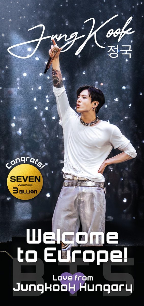 We would like to announce a joint project by @JungkookHungary and