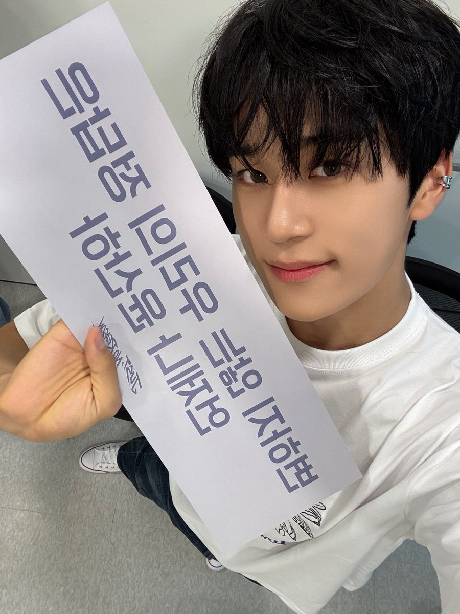 LUN8_members's tweet photo. [#준우]
역시...너무 멋있고 재미있었습니다 
좋은 추억 만들어주셔서 감사합니다🕺

#루네이트 #LUN8 https://t.co/yOjKNYqEGk