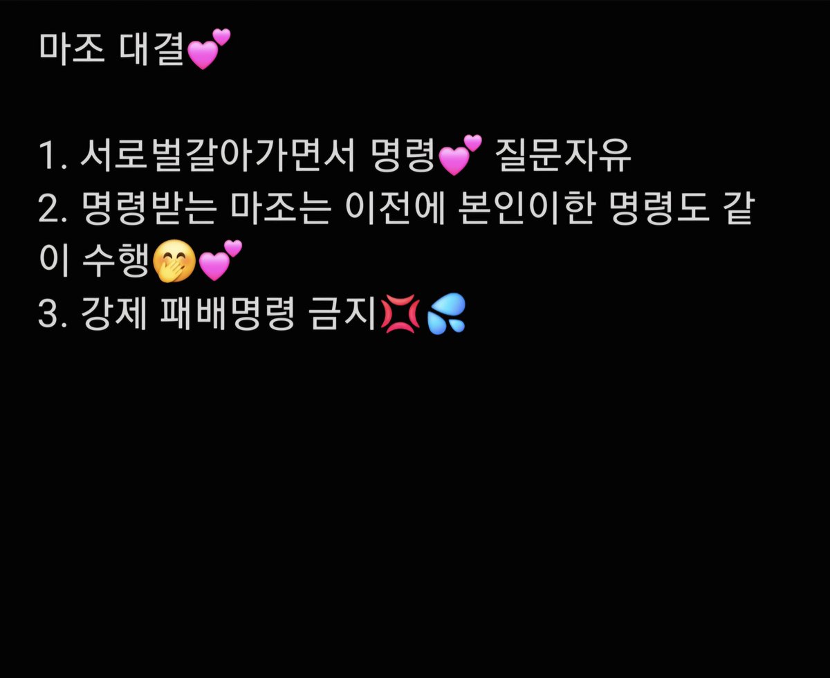 lkl6rs's tweet photo. 이거 오프로 가능한 병신 없나❤️🤪
도태 유전자 질퍽하게 패기하고 싶은데💦💦 https://t.co/pMOi9C6bL9