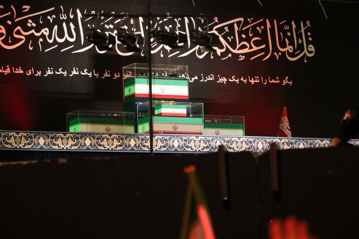 MortezaEbadi_1's tweet photo. اللَّهُمَّ إِنَّا لَا نَعْلَمُ مِنْهُ إِلَّا خَیْرا
خدایا؛
تو شاهد باش؛ ما از ولی تو جز خیر ندیدیم
او را همنشین محمد (ص) و آل محمد (ص) قرار بده
#باید_برخاست 
#قائد_امت https://t.co/KSFGFgHPE0