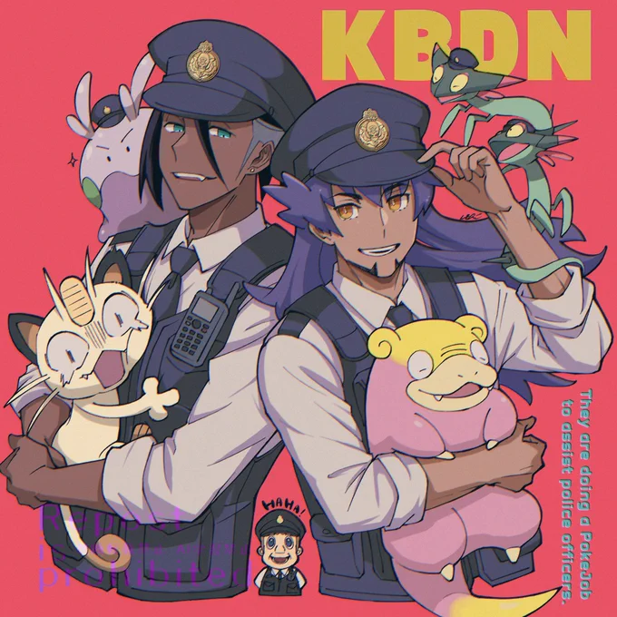 キダ
