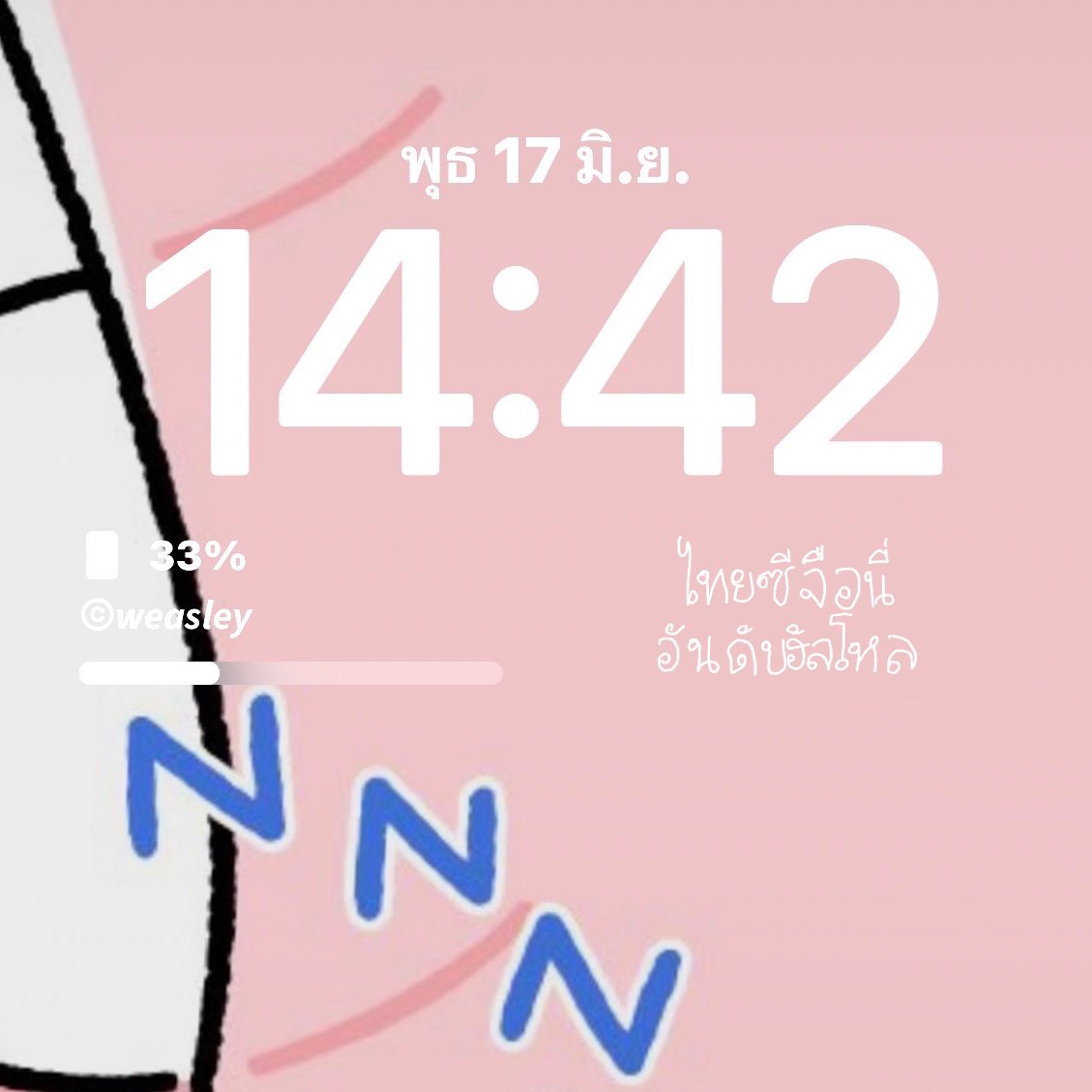 jburbii's tweet photo. " ไทยซีจือนี่ อันดับฮัลโหล "
by : Taeyong

🍐♡̷̷̷ personal use only  and pls kindly rt 💐
 
#แจกpng #png https://t.co/QBkU81tkUf