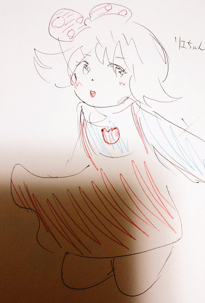yuichiboy_arson's tweet photo. https://t.co/txcbzLxfYc
