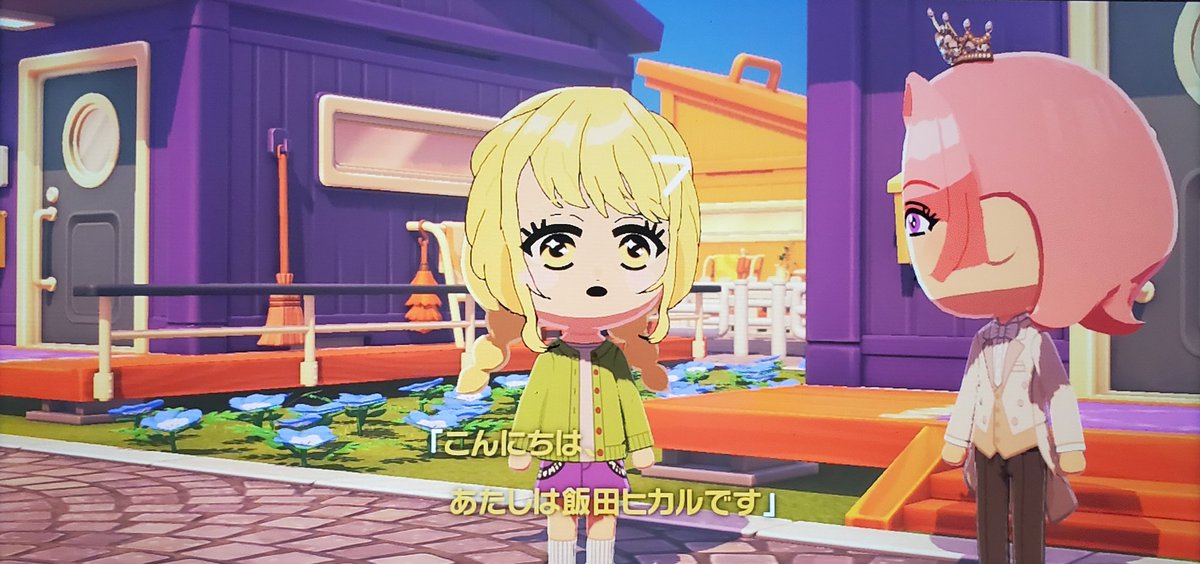 clow_yuri00's tweet photo. 飯田ヒカルのモノマネをすることね https://t.co/GstsUXEGo2