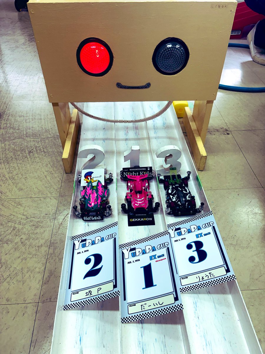 yupapa_cup's tweet photo. ゆうパパ杯（7月5日開催）

メインレース
🥇 トミー 選手
🥈 坂P 選手
🥉 なかさん 選手

EXレース
🥇 だーいし 選手
🥈 坂P 選手
🥉 りょうた 選手

おめでとうございます🎉

引き続き来月もよろしくお願いいたします。

#ゆうパパ杯
#ミニ四駆 https://t.co/BQHVT3UbvE