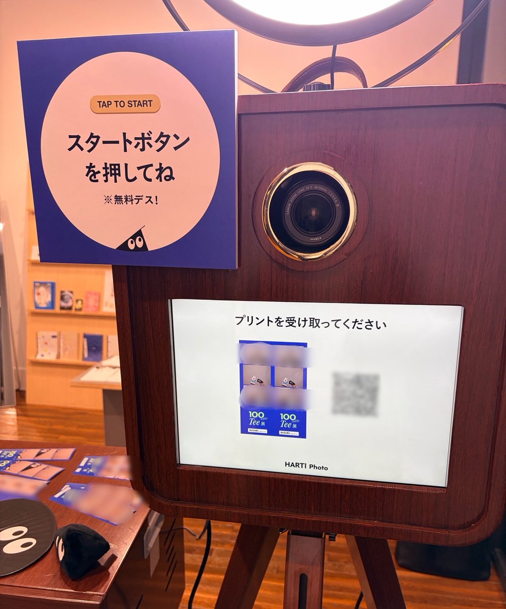 Uh_goto's tweet photo. 会場内も配布物もとてもオシャレでとても良かった
#SUZURIの100Tee https://t.co/5SZsuElDsr