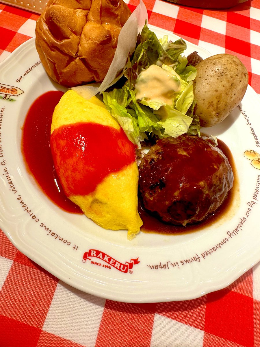 DaaaaaaaaTaO's tweet photo. やっぱラケルのオムライスは美味い🦍 https://t.co/F3nvBYsLjD