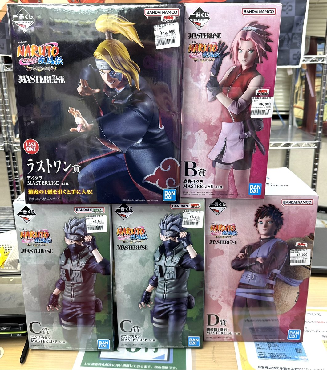 NARUTO 一番くじ【入荷情報】 ◇風影奪還編 ・B賞 春野サクラ ・C賞