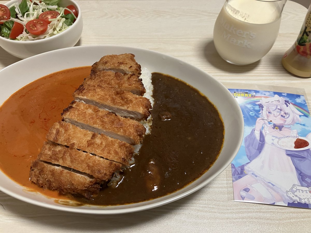satorare72oAI's tweet photo. 無偽さんがPRしてた100時間カレーだ！
レトルトでも両方入れると豪華さが違うな〜
当然めちゃうま #無偽 #100時間カレー https://t.co/PtPdiYSb68