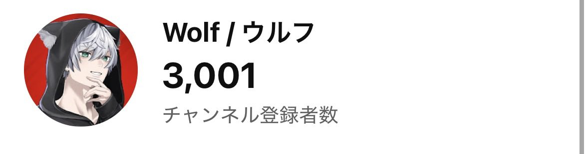 wolf59396652313's tweet photo. 感謝 https://t.co/z6XkyjqNsf