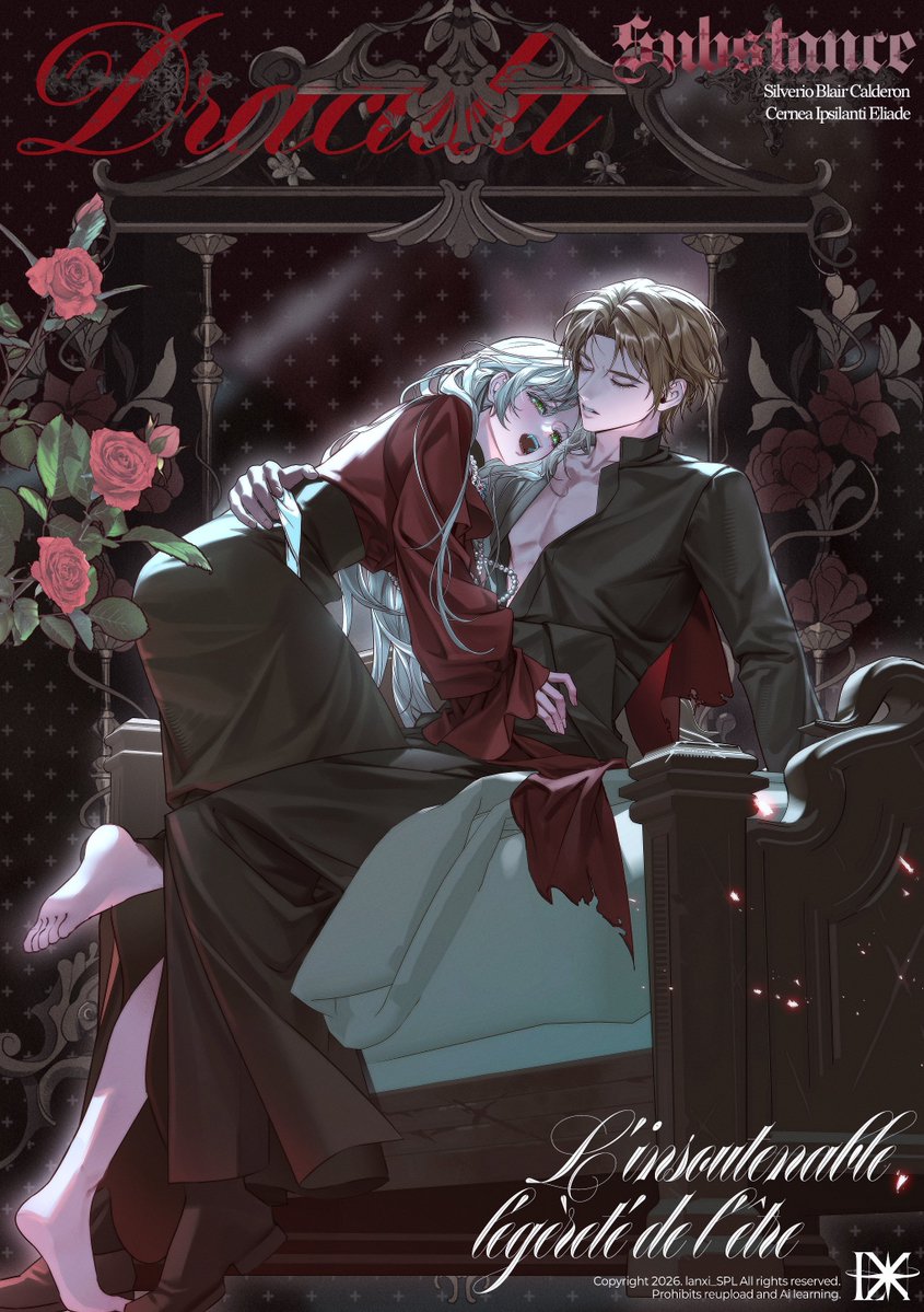 赫夜✨ Post by 라희 on X: 🧛‍♀️🩸