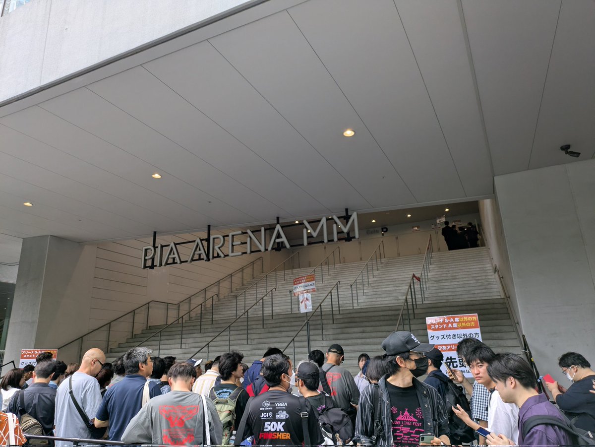 seirim0406's tweet photo. #GKSS_VS_Day2
かっこよかった
新衣装どれもめっちゃ綺麗し、GKSSの2曲も良かった
生のビリアゲ聞けて嬉しい
またできたらまた行きたい https://t.co/Kr1ORhwIlq
