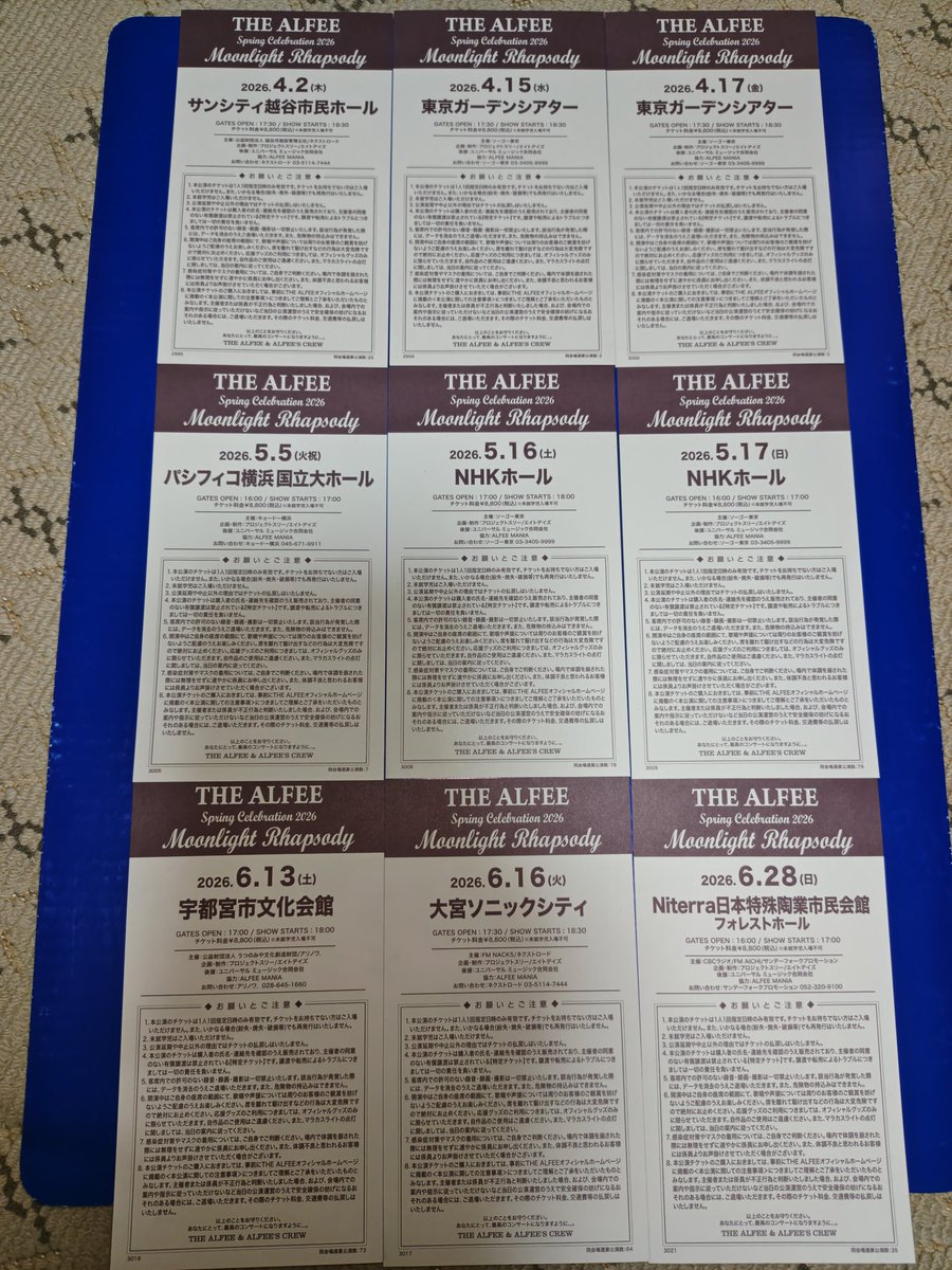 alfee_rksh0825's tweet photo. 地上波で9曲フルコーラスで、アルフィーの魅力がすごく伝わるスタジオライブになったのは、最高すぎます。
春ツアー完走から1週間、アルスタにも春ツアーを振り返った画像がアップされて、あらためて素敵で最高なツアーだったなって実感してます。
#THEALFEE
#NHK
#SONGS
#SpringCelebration2026 https://t.co/mLjpuXm5Qr