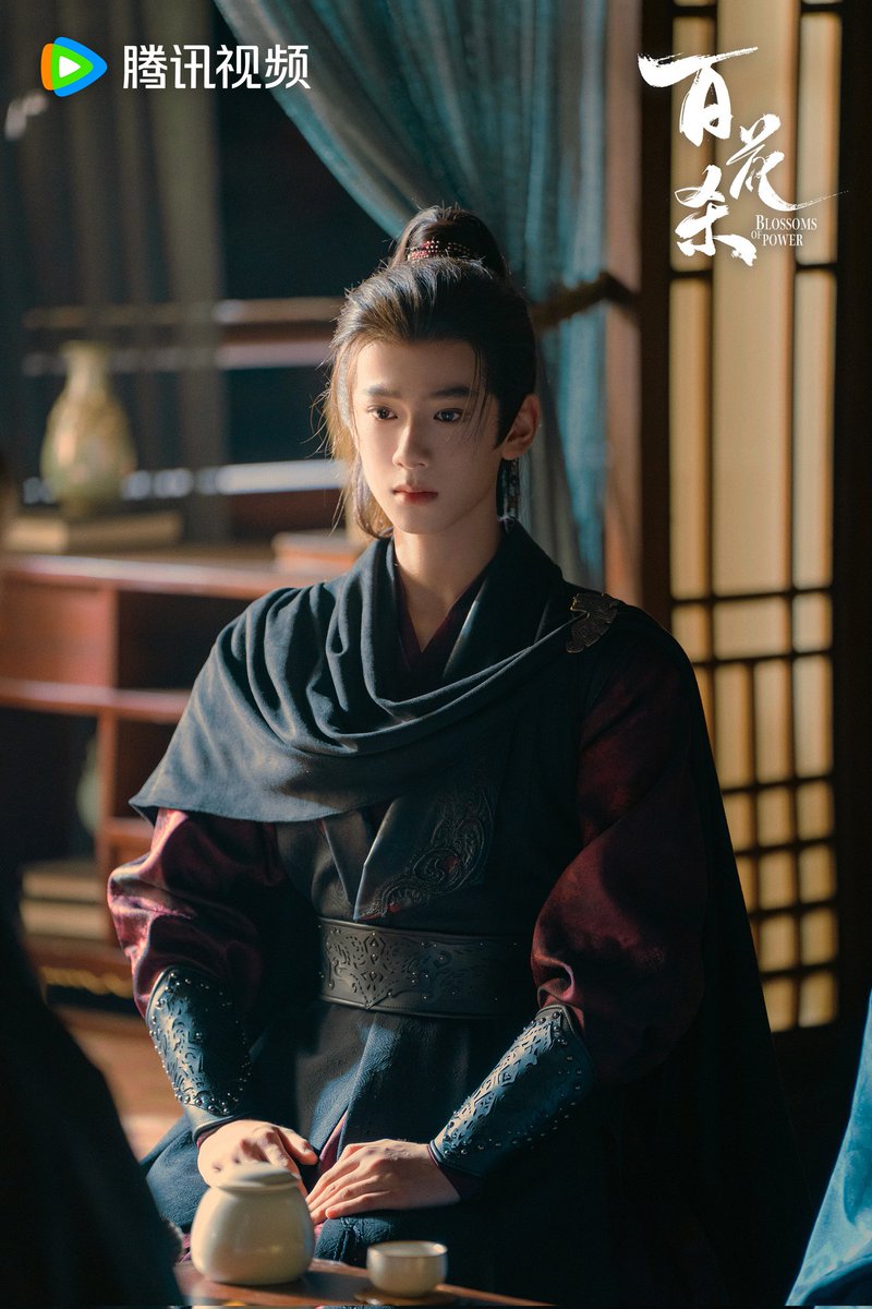 1k_happys's tweet photo. #BlossomsOfPower weibo update:

六影入繁花，岁岁揽韶华；
花间同驻足，朝朝常相伴。
#百花杀# 7月9日18点起，@腾讯视频 全网独播 https://t.co/W3GbVswlaH