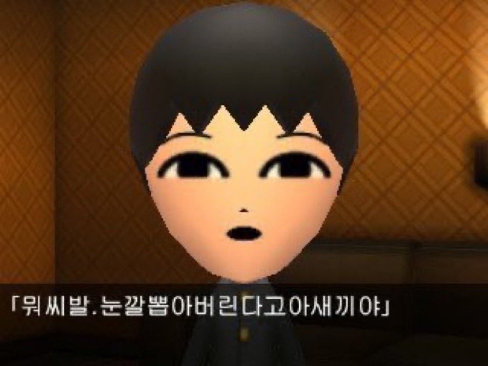 ChiruX_0's tweet photo. 오늘 기분 어때요? 🤔
저는 그냥 그런 날이에요~
#여장남자 #트젠 #퀸동주 https://t.co/QNQlSymklc
