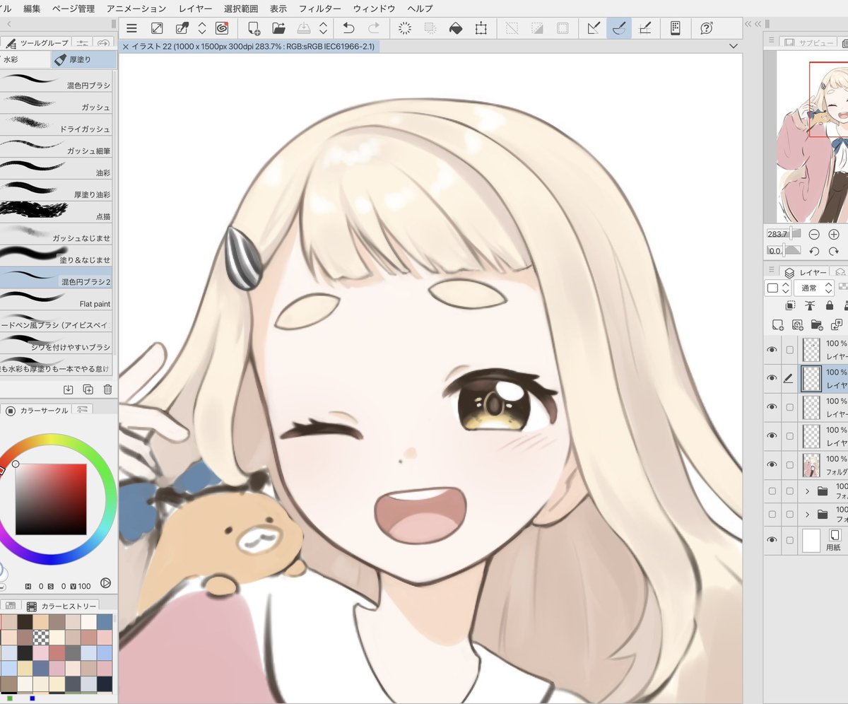 Yoi0rtc's tweet photo. #描いてみまちた https://t.co/5NYePoHBN9
