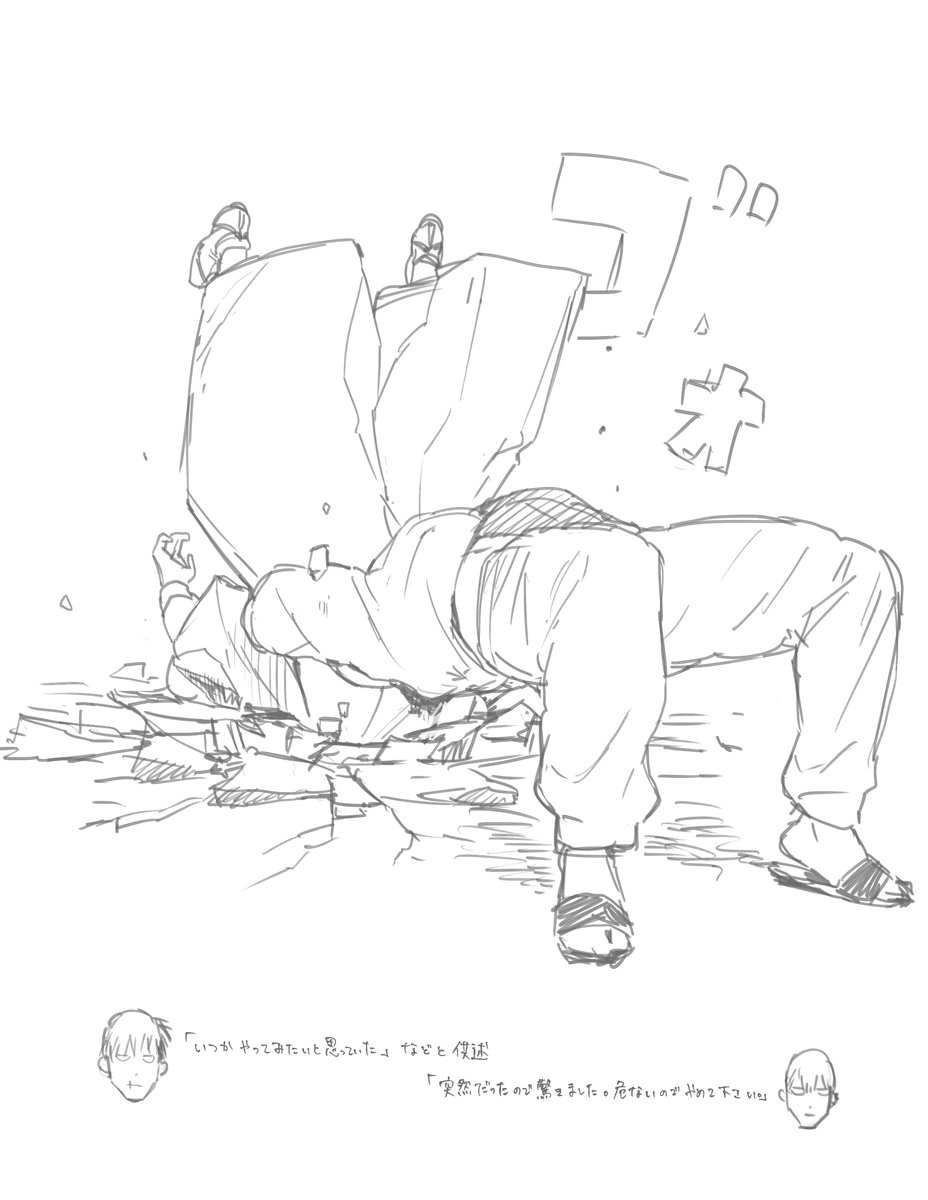 8U1BMcnXg678807's tweet photo. https://t.co/U31vQQfWXZ
