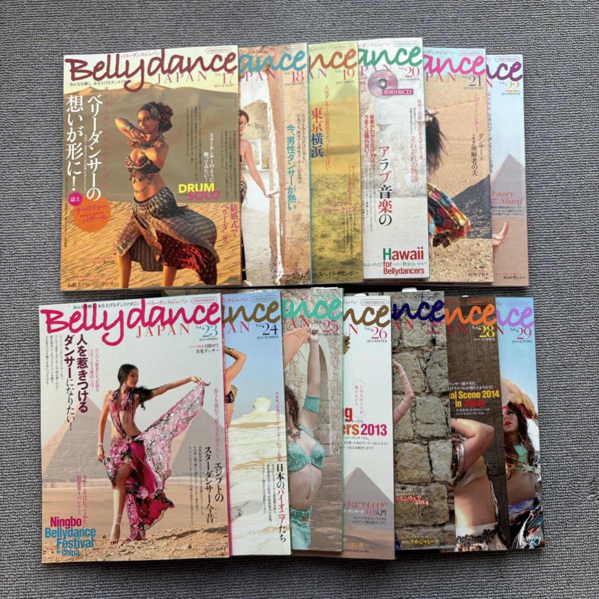 mocomooooo's tweet photo. 手放し
捨:使ってないしつけ糸、パンツについてたベルトリボン
売:雑誌、衣類
専門的な本は古くても需要ありますな https://t.co/mfr7NOFtUI