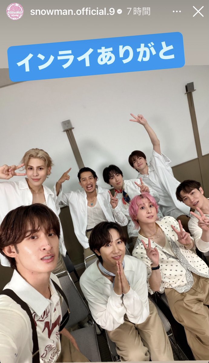 113sayuri's tweet photo. 日常に幸せをもたらせて
くれる君達
正真正銘の「プレ味」
いつもありがとうね♪♪♪
2026年後半も頑張ろー！
向井康二！好きだーー！！
#SnowMan
#向井康二

@sn_kojimukai_official
@snowman.official.9 https://t.co/goVr921hKC