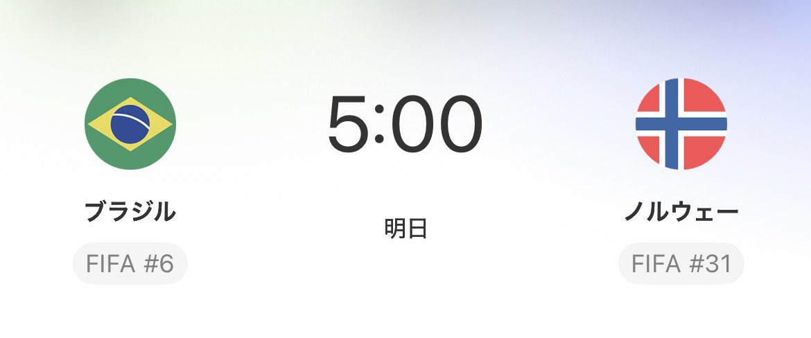 R31salomon's tweet photo. 明日も4時55分起きで寝不足マックスだけど

残り14試合しかないって考えると
起きるしかないわ

マジあっという間だなW杯 https://t.co/pyp9uyo2rC