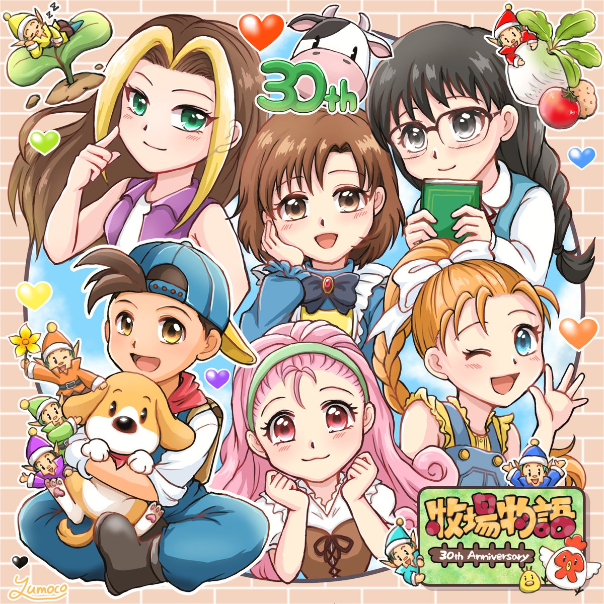 yumoco_03's tweet photo. ペンネーム：ユモコ
タイトル：思い出のハーベストムーン
#牧場物語30th思い出
歴代で一番遊んだ作品がハーベストムーンです。牧場仕事も楽しいけれど、好きな子と結婚できるなんて…と、子どもながらに驚き夢中になりました！

30周年おめでとうございます🎉
これからもずっと大好きです！😊💖 https://t.co/TPhhsjzRzf