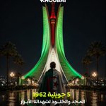 Photo by Khoubaib Kouas - Khoubai (@khoubaii)