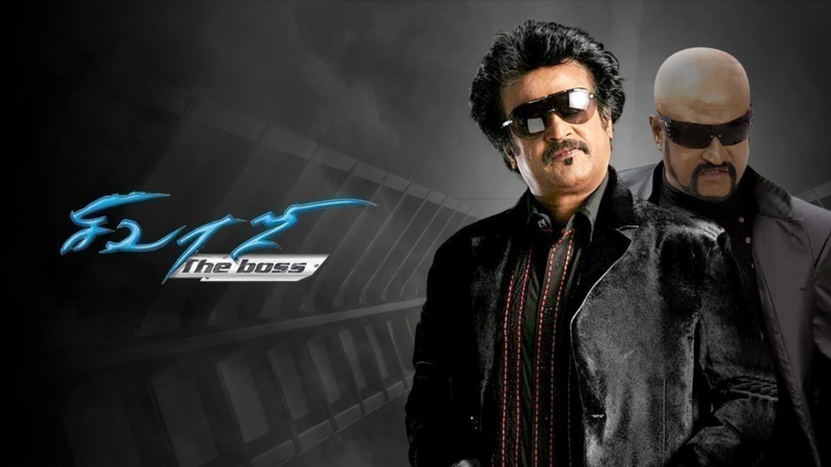Its_CineHub's tweet photo. Prime Shankar > Prime Rajamouli. https://t.co/QGHQwhxlV4