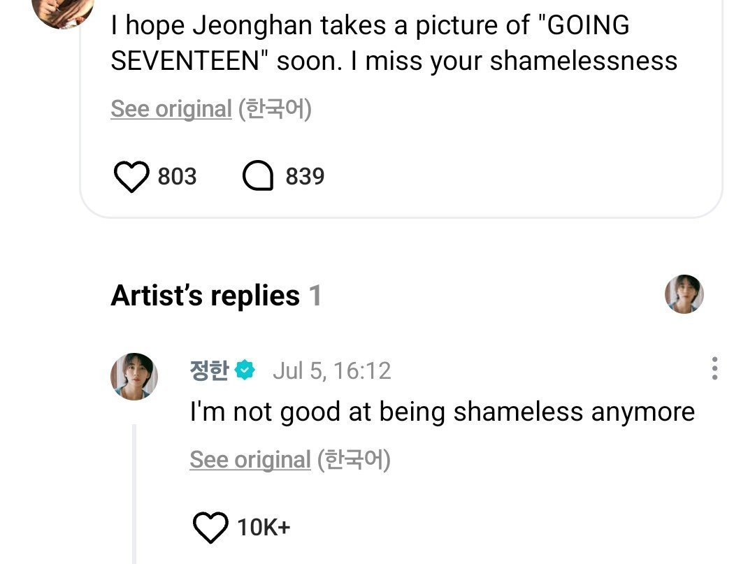 ochiachaa's tweet photo. JEONGHAN PLSS 😭

carat : "semoga jeonghan segera ikut syuting gose lagi, aku kangen kelakuanmu yg suka ga tahu malu (ga jaim/iseng)"
jeonghan : "sekarang aku udh ga jago lagi untuk bersikap ga tahu malu (ga jaim/iseng)"

LUCU BGT PLS JEONGHAN KATANYA GA JAGO LAGI UNTUK ISENG 😭 https://t.co/87G2Nr2Co7