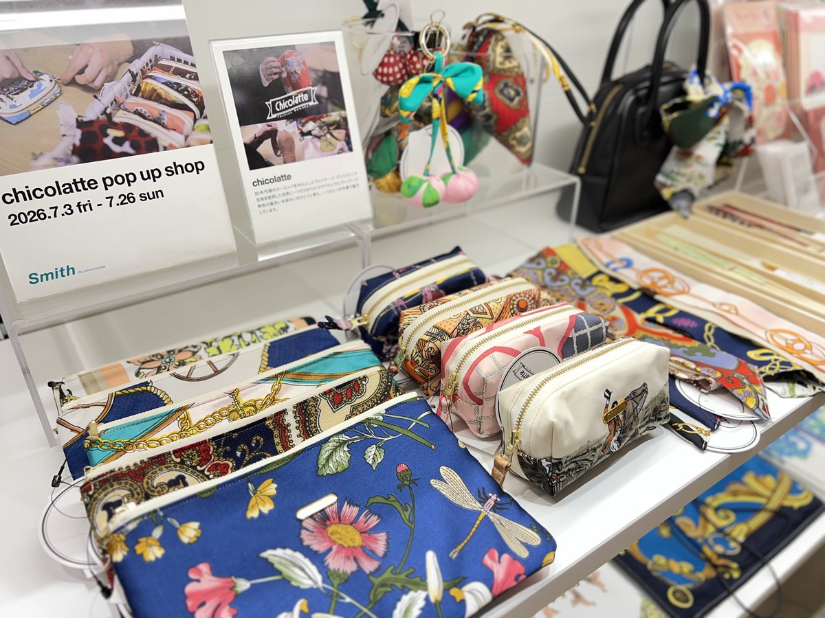 smith_sendai's tweet photo. chicolatte(チコラッテ)   POP UP 開催中！
80年代頃のヨーロッパを中心としたヴィンテージ・デットストック生地を使用した世界に一つだけのリメイクアイテムです！
一つひとつ手作業で製作していますので、店頭でアイテムとの出会いを楽しんでみてください。
#chicolatte #チコラッテ #ヴィンテージ https://t.co/u5bnG30Mgo