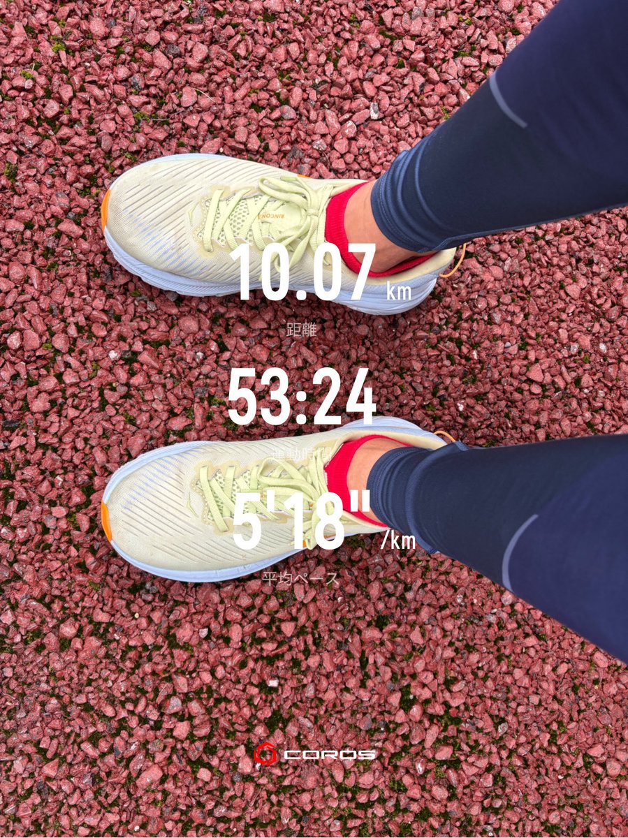 hisasue_s's tweet photo. ちょっと喉・鼻の調子が悪かったのですが…復調傾向ということでRUN。5kmくらいと思いましたが思いのほか気持ちよくて10kmいってきました〜トントントンとリズム重視で＾＾
#ランニング #rincon3 https://t.co/iIcBvfKEDk