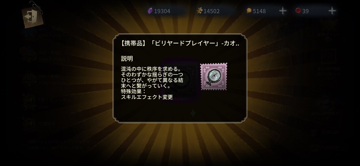 ふとん tweet media