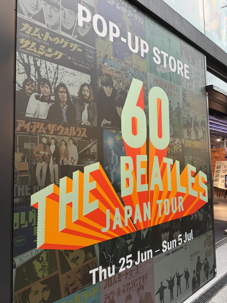 yoheymagic's tweet photo. 今日最終日の【ザ・ビートルズ来日60周年記念ポップ・アップ・ストアUNIVERSAL MUSIC STORE HARAJUKU】ギリギリ行けた！
竹下通りがビートルズの音楽でジャック中🎶
ここって昔、エルビスとかビートルズにグッズとか売ってたとこだよね？？
高校生の頃来ていた記憶が懐かしい https://t.co/Cr9qsjq0ng