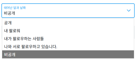 TRPGinen's tweet photo. 트위터에 합법적으로 상호맞팔인 사람에게만 보여줄 수 있게 범위 설정할 수 있는 기능이 하나 있는데...

그건 바로 생일 날짜임

그래서 간간히 후세터 비번으로 '이 계정 생일' 같은걸 걸어두는 분들도 있더라구요
제법 좋은 방법인거같음 https://t.co/05kFGUNneT