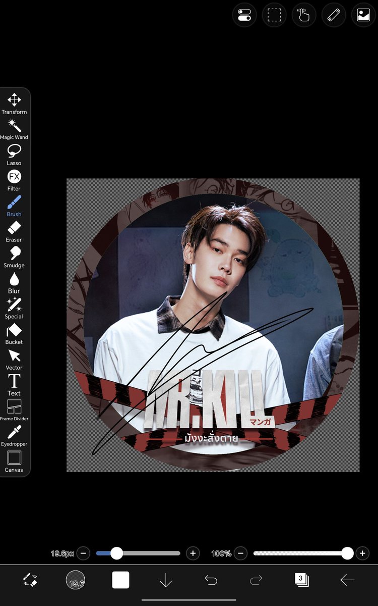 nat ᶻ 𝗓 𐰁 .ᐟ 🧑🏻🎨👮🏻|| OPEN COMMS tweet media