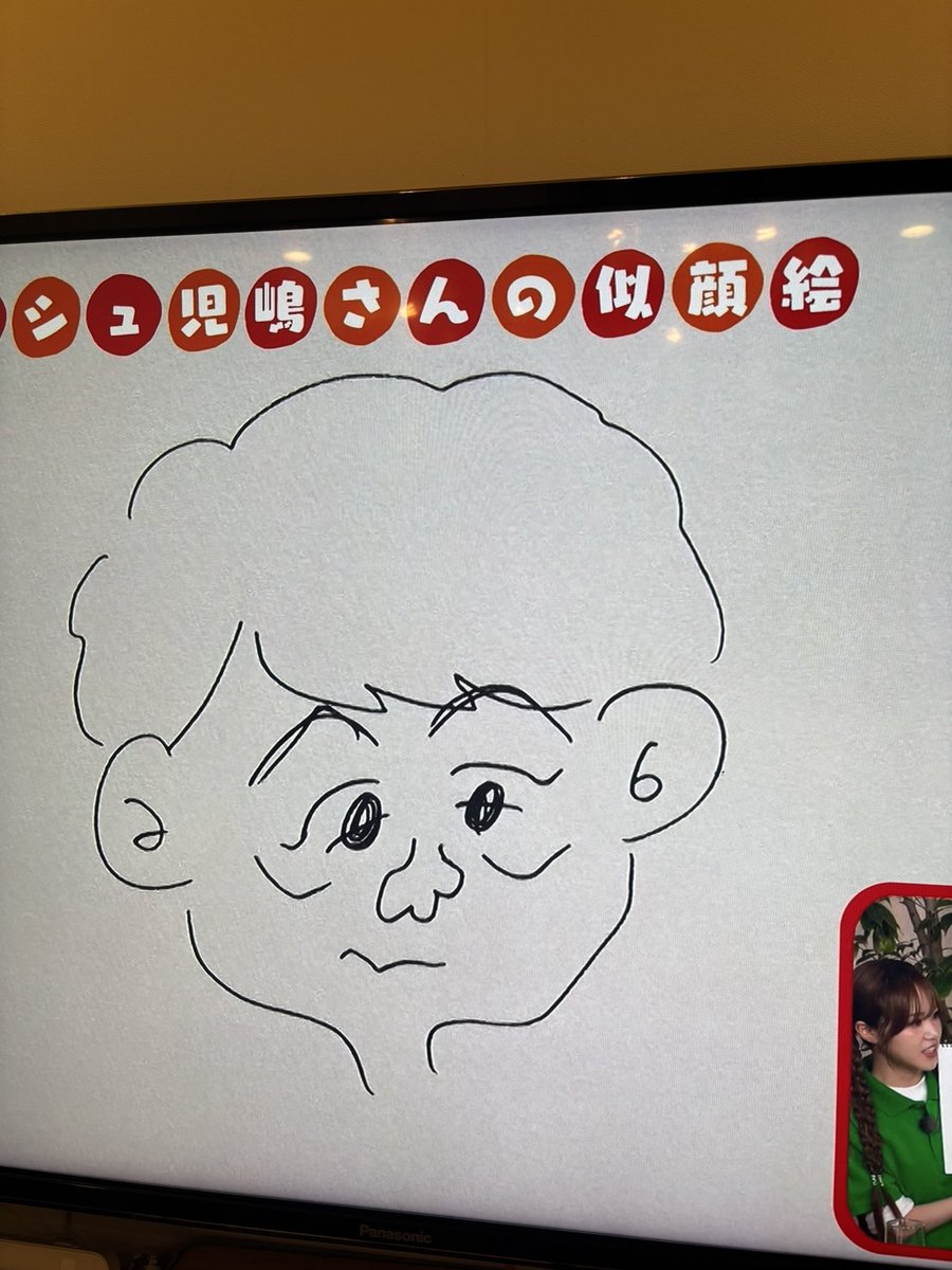 unjashkojima's tweet photo. 上手いよね
GPPリンカちゃんが描いてくれた
#種から植えるTV https://t.co/1oVIx8XtMX