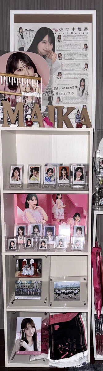 ほたるん on X: 