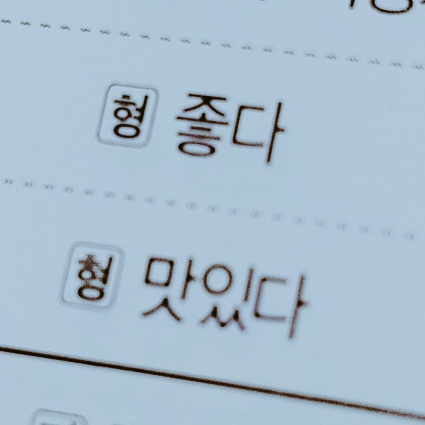 sg_dackge's tweet photo. @seom_tr 하..또 느끼고싶음 다 죽었다 https://t.co/qluCYrooKu