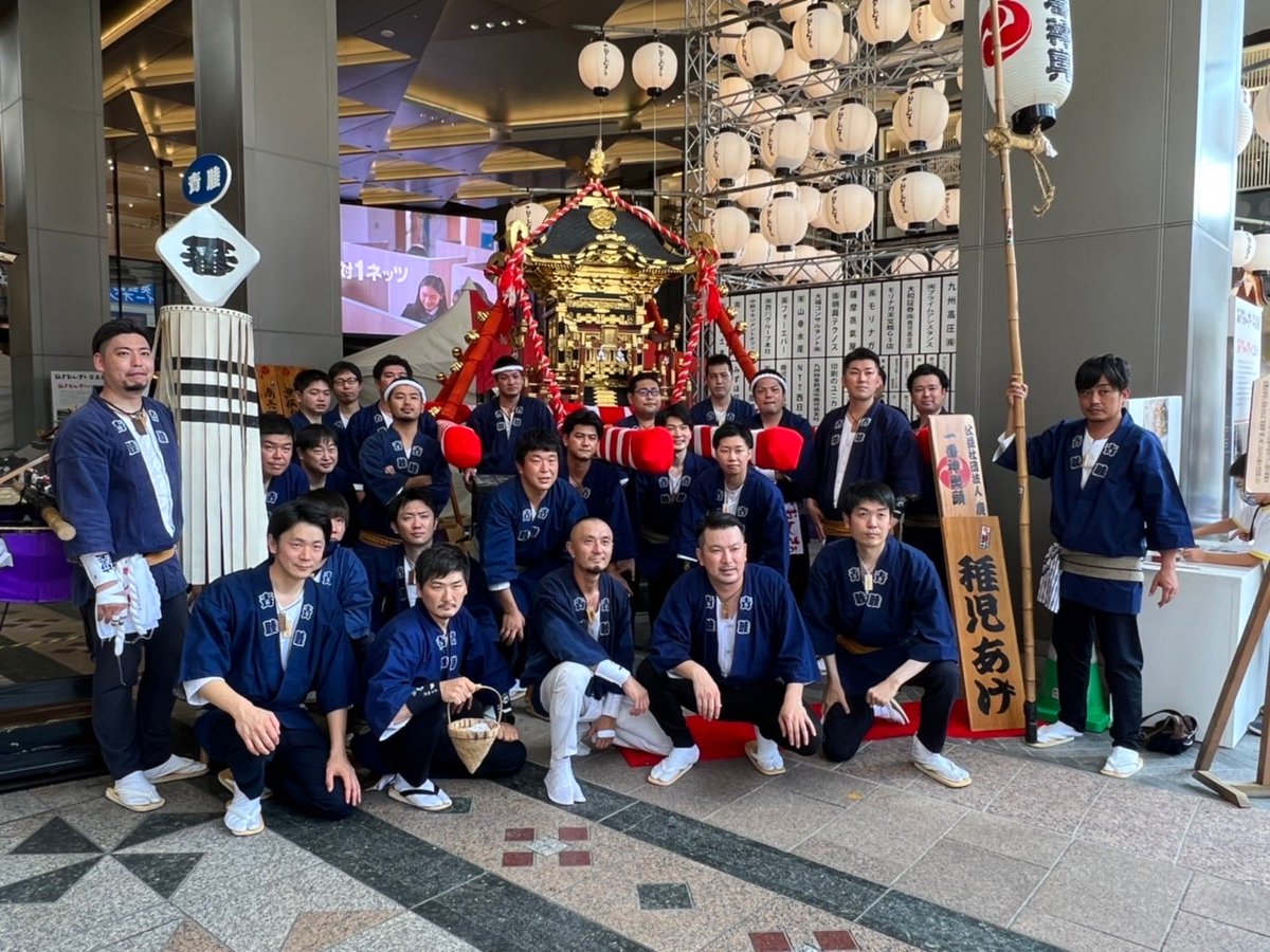 daisakumatsuki's tweet photo. よか「薩摩兵児謡」ごわした。
こいを担いだときを思いだしもんした。 https://t.co/5dgNqooamY