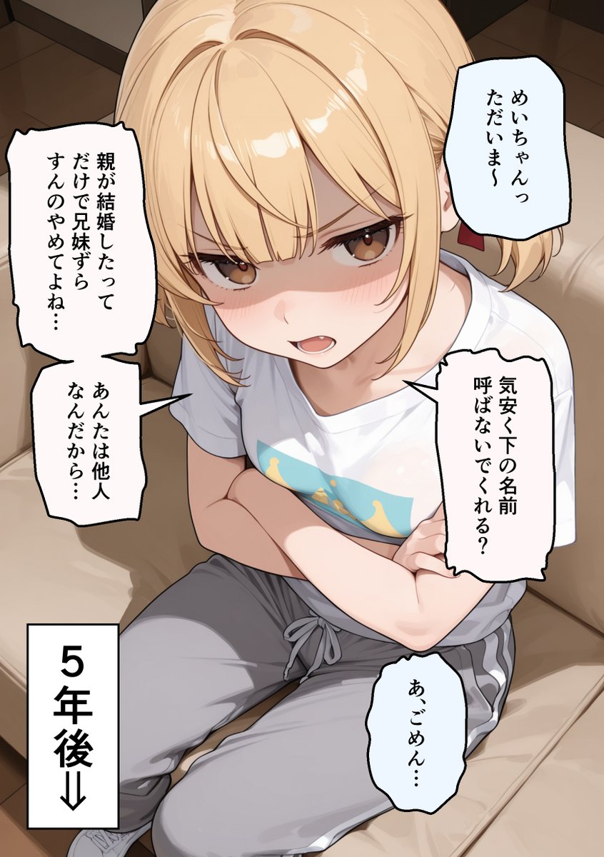 Sasogod1's tweet photo. どうぞよろしく https://t.co/N43ig3WD5J