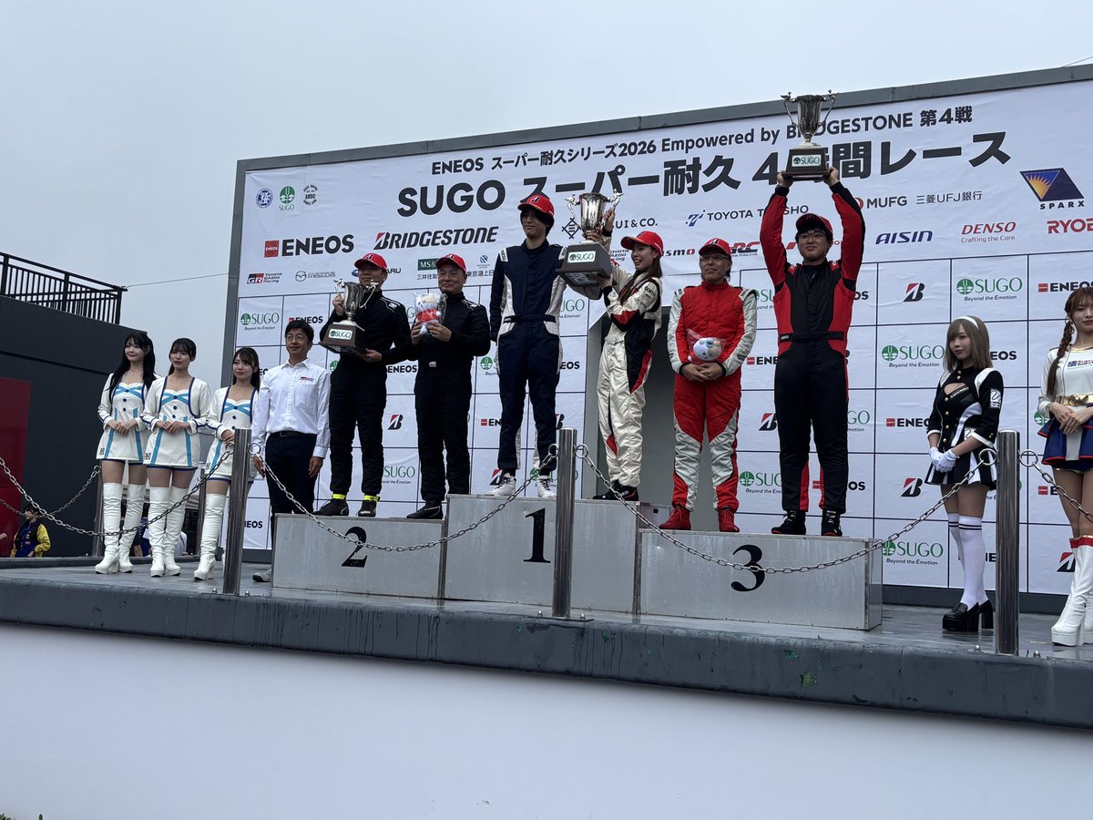 KintoTech_Race's tweet photo. S耐チャレンジの結果はヤリスクラスで見事2位に入賞!
次回の富士スピードウェイも参戦予定
#S耐久チャレンジ #SUGO #スーパー耐久 https://t.co/llaI6jQj3L