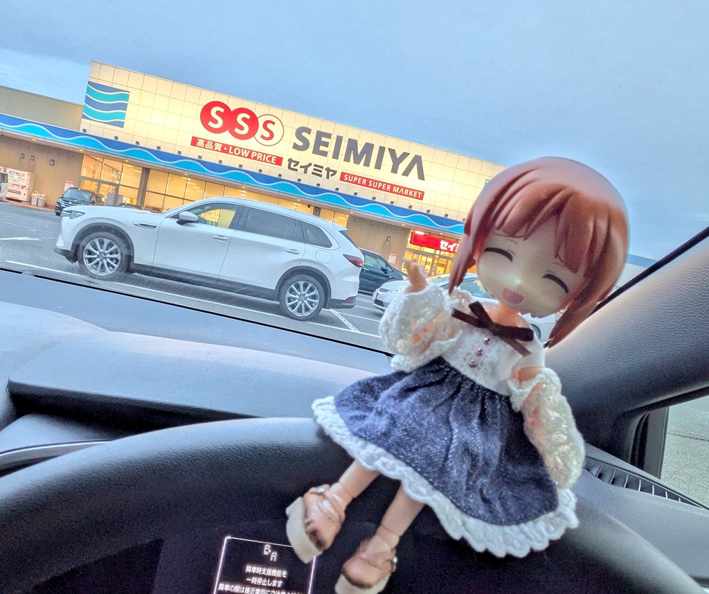 zero507072's tweet photo. セイミヤでお買い物して帰ろうね(⁠ ⁠ꈍ⁠ᴗ⁠ꈍ⁠)✨ https://t.co/JcnCBOdZS1