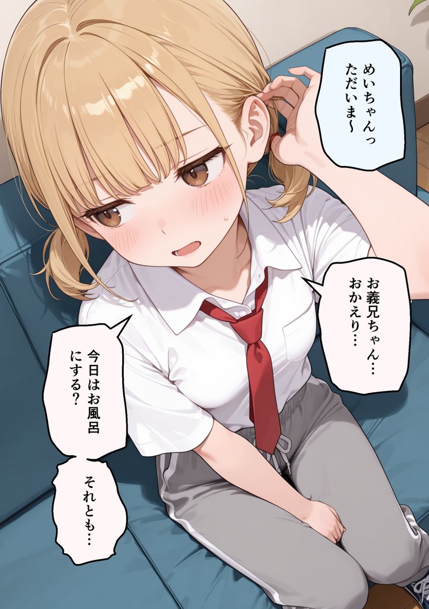 Sasogod1's tweet photo. うお https://t.co/JYlAqtX1Oh