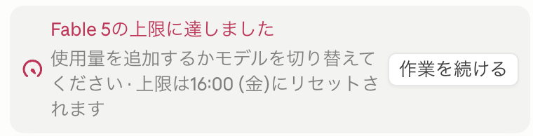queasykame4's tweet photo. 😭 https://t.co/M9fodqafYw