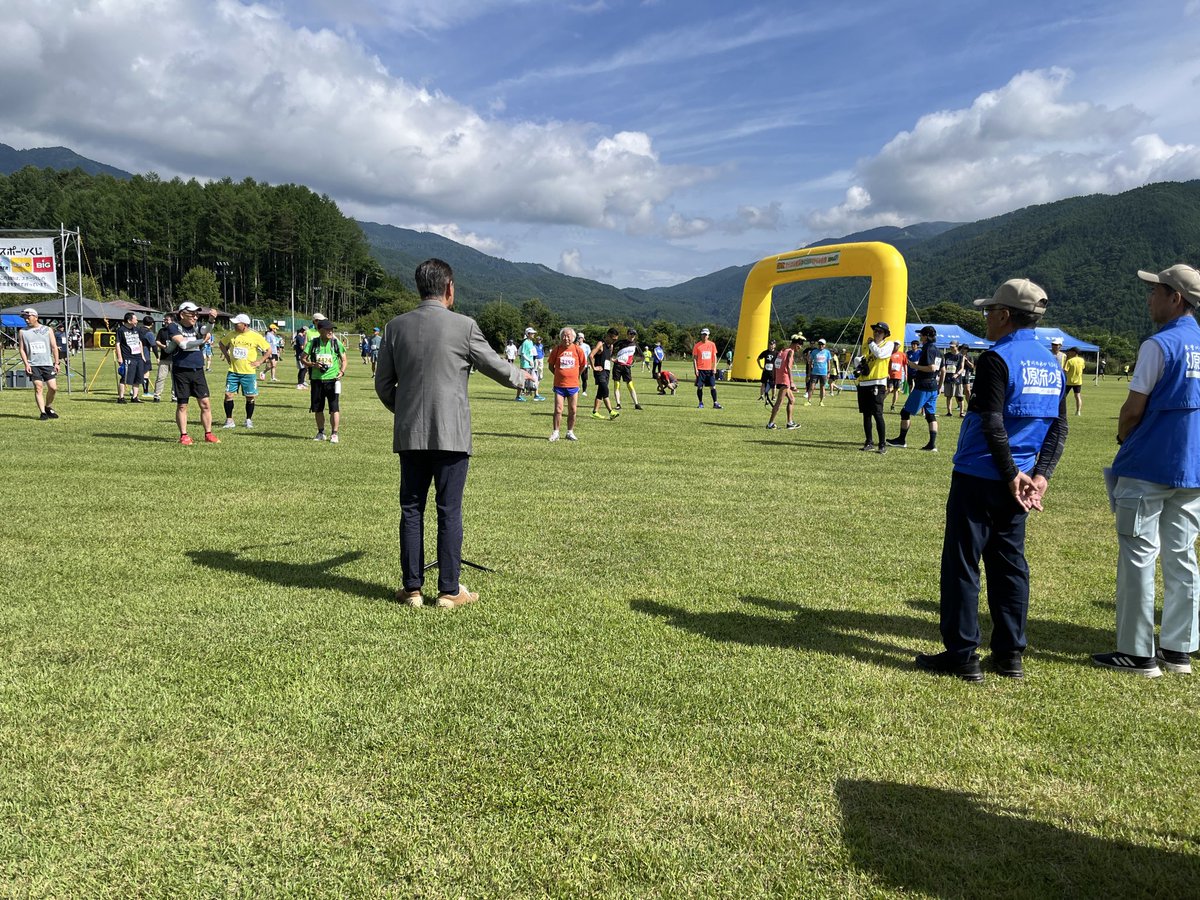 hakusaimarathon's tweet photo. 第39回やぶはら高原はくさいマラソン大会が本日開催されました！
ご参加いただいた皆様、木祖村にお越しいただきありがとうございます！

大会で感じたこと、こうして欲しい等ありましたらぜひランネット大会レポにてお聞かせください！
#マラソン https://t.co/5a3weqA2EF