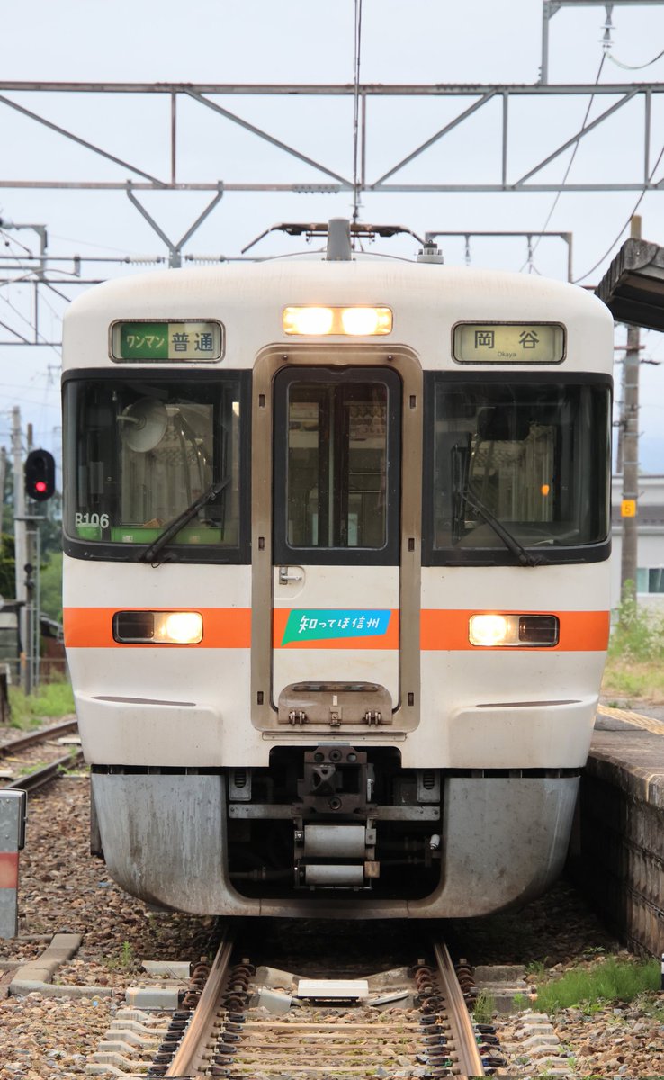 series373f1's tweet photo. 昨日から運転を開始した信州DCロゴ付き313系3000番代東日本ワンマン対応のR106編成。
しばらくは #飯田線 のスターになりそうですね。
上片桐ではR110編成と並びました。
改正からR100編成の南部車、北部車と言う呼び方はそぐわなくなりましたね。
#信州デスティネーションキャンペーン
#知ってほ信州 https://t.co/hVmzfKB5qJ