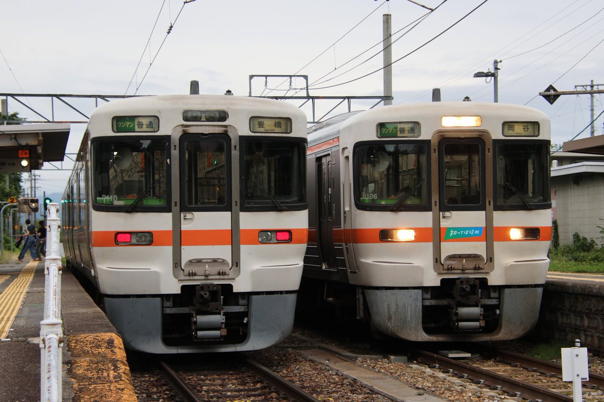 series373f1's tweet photo. 昨日から運転を開始した信州DCロゴ付き313系3000番代東日本ワンマン対応のR106編成。
しばらくは #飯田線 のスターになりそうですね。
上片桐ではR110編成と並びました。
改正からR100編成の南部車、北部車と言う呼び方はそぐわなくなりましたね。
#信州デスティネーションキャンペーン
#知ってほ信州 https://t.co/hVmzfKB5qJ