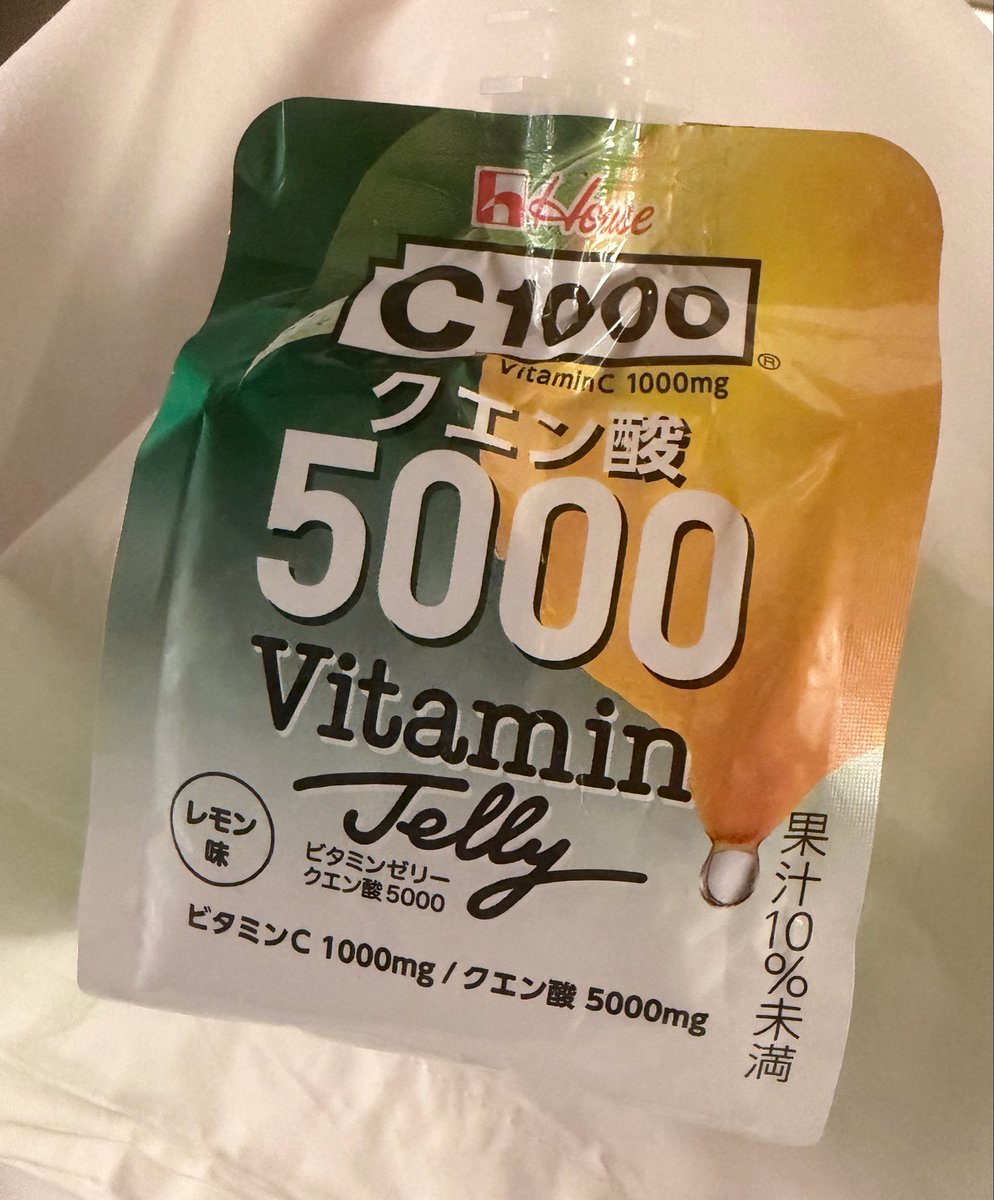 kaomaroom's tweet photo. こちら早朝ですがまだ昨日の疲労感が消えないのでゼリー飲んで🍋だいちゃん情報過剰摂取💙してごきげんになれるらC！！！！！
#たのしーせん https://t.co/qhMBkKl8vJ