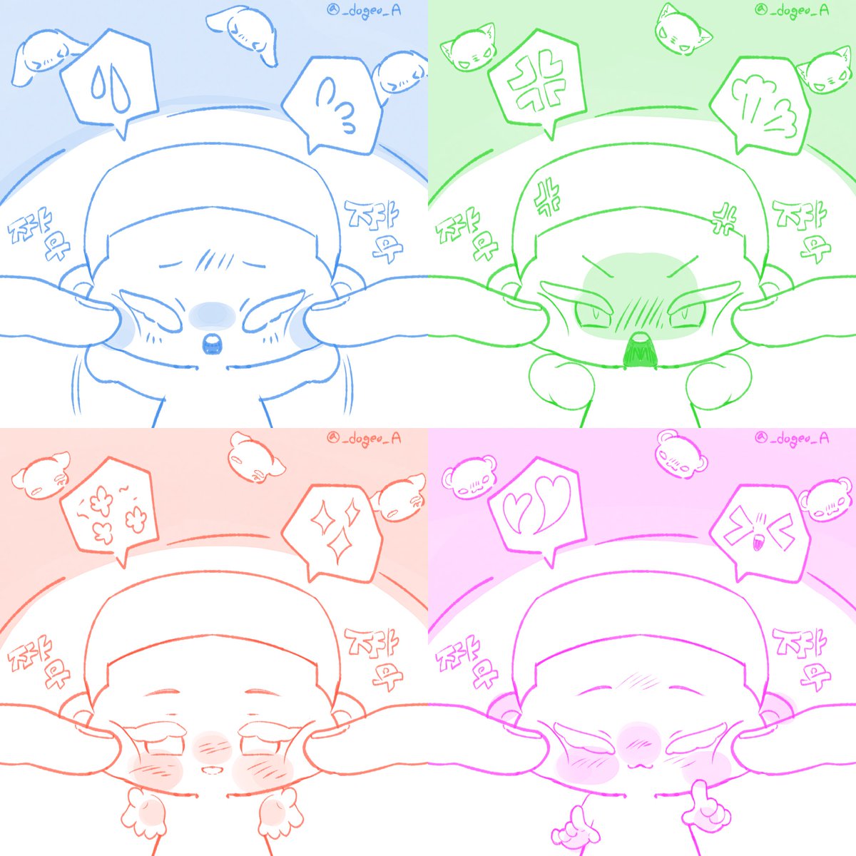 ⭕️도개 커미션 tweet media