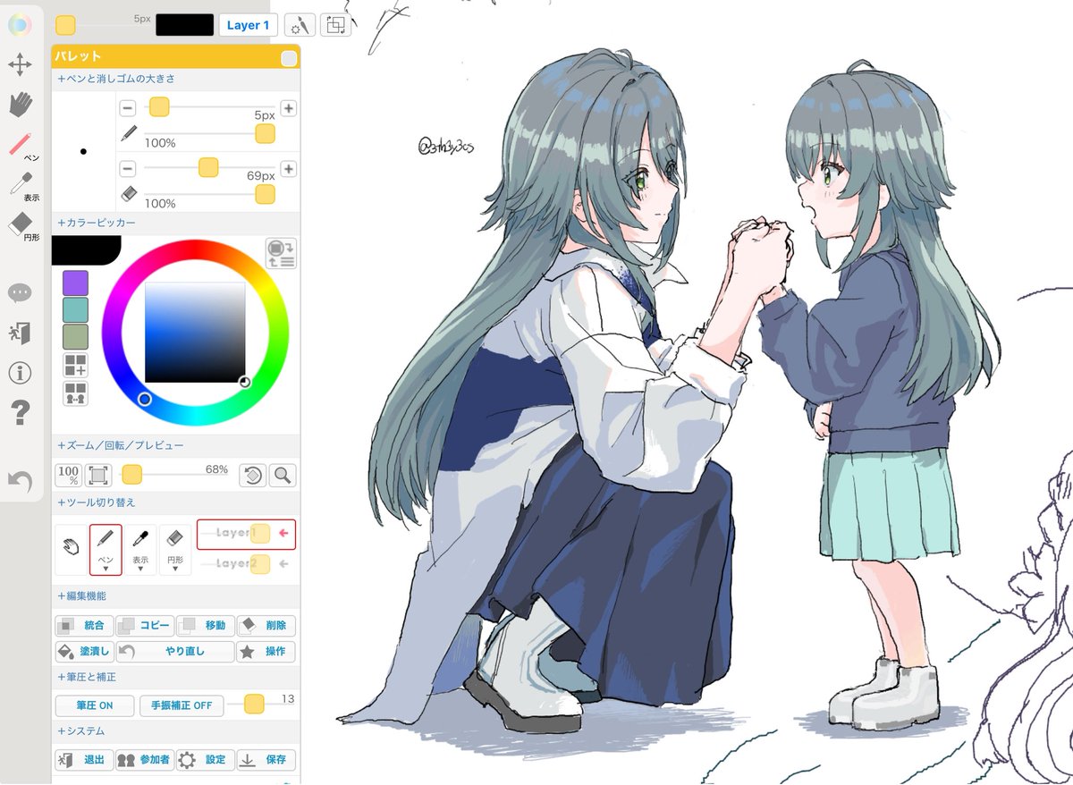 ささき (@glass1138) / Posts / X