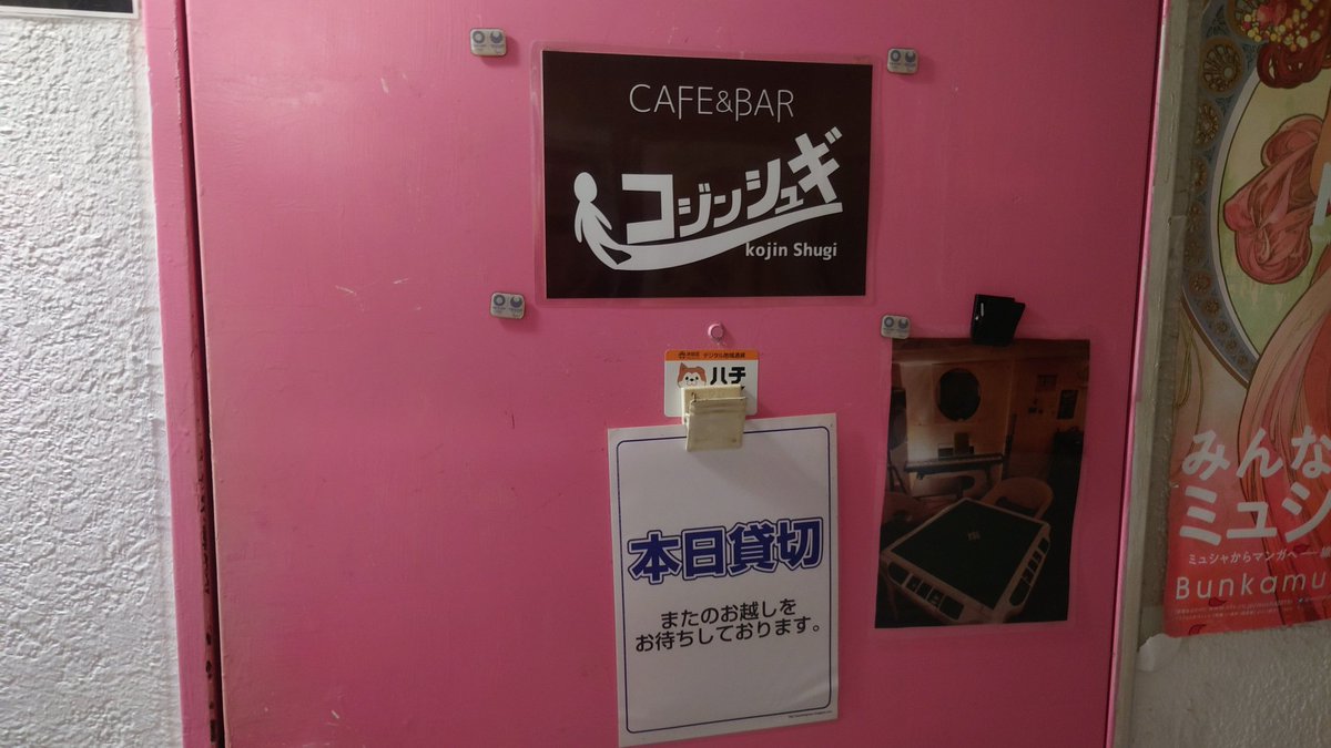 KoheiShirasu's tweet photo. @00perona peronaさんありがとうございます
今は試奏会来てます https://t.co/1E0KmJlcPV